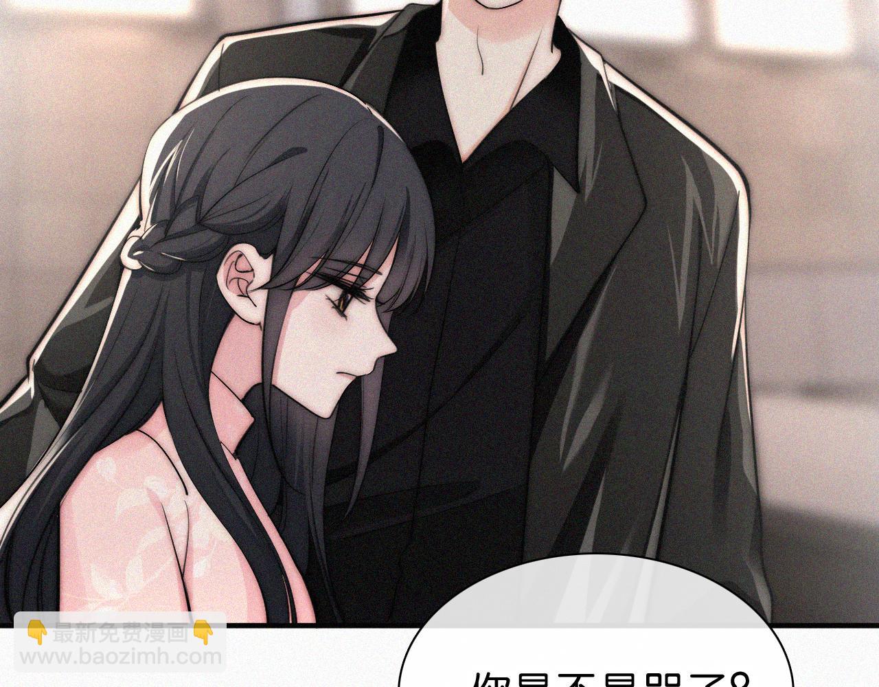 第77话 误会解开(1/2)-第148话