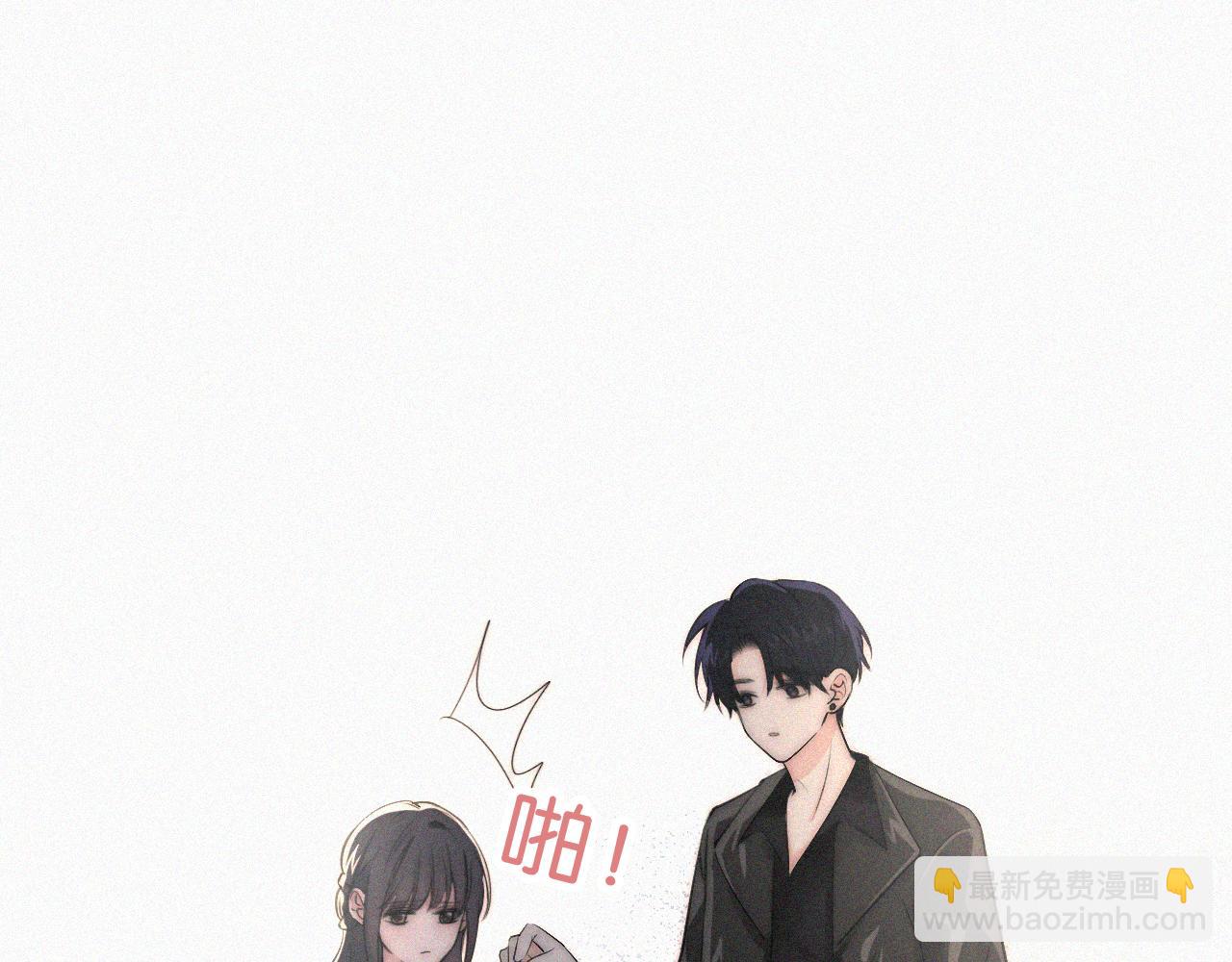 第77话 误会解开(1/2)-第148话