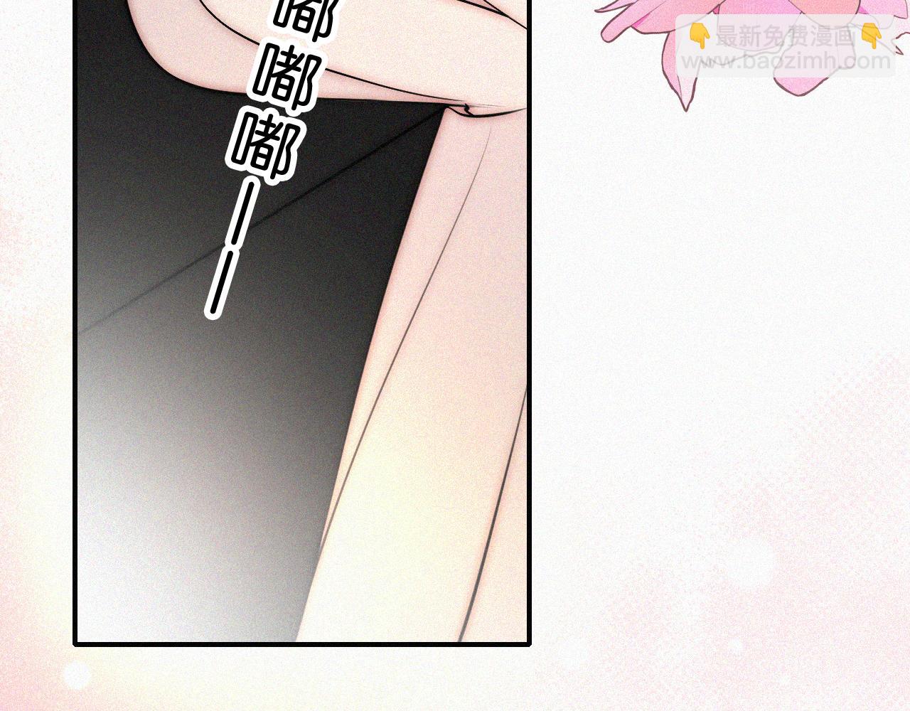 第77话 误会解开(1/2)-第148话