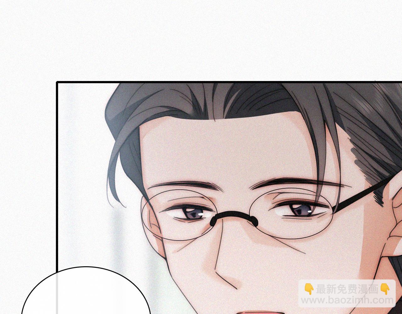 第14话 不会早恋的(1/3)-第16话