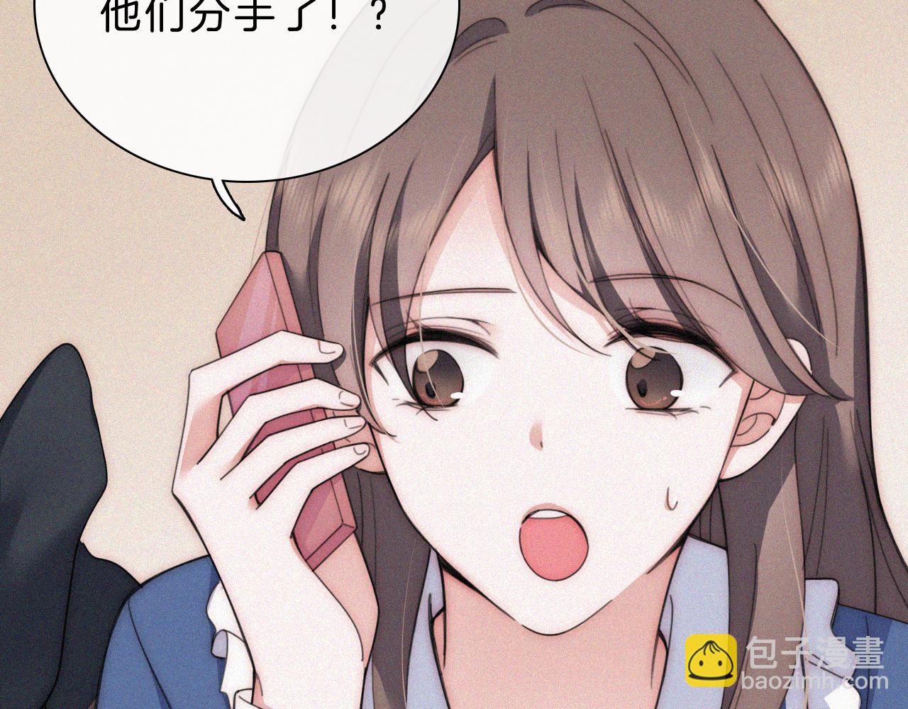 第14话 不会早恋的(1/3)-第16话
