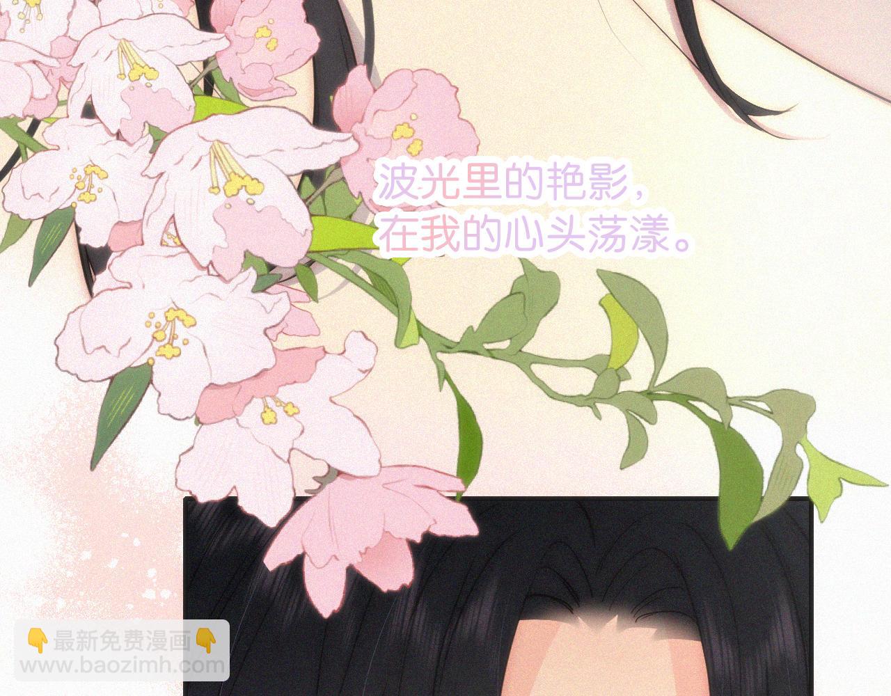 第80话 体罚(1/3)-第152话