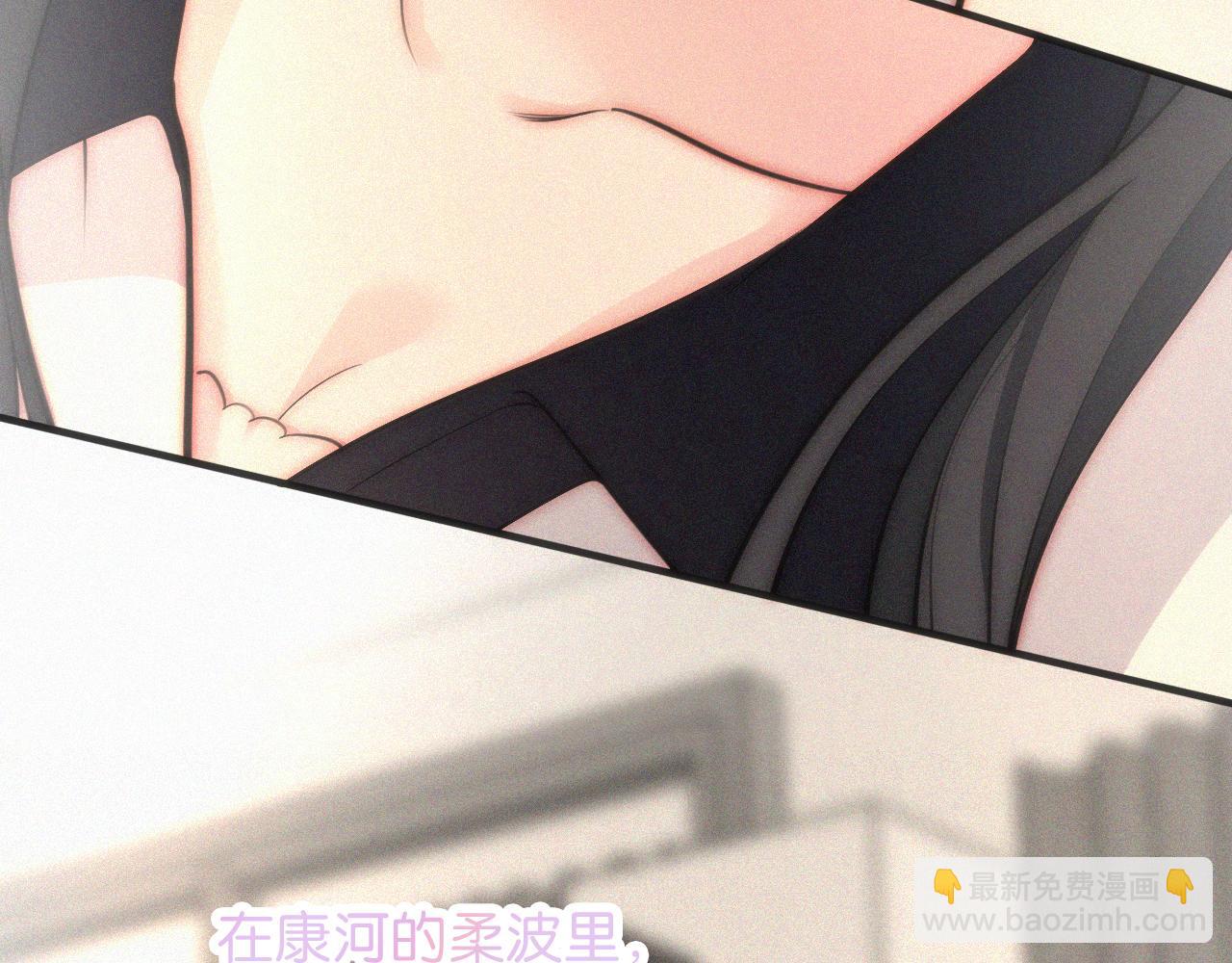 第80话 体罚(1/3)-第152话