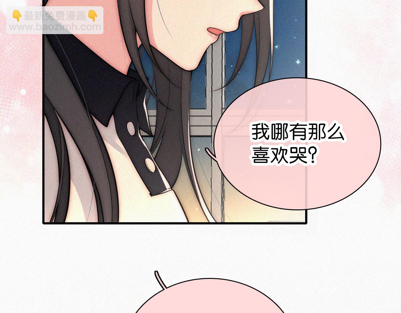 第80话 体罚(1/3)-第152话