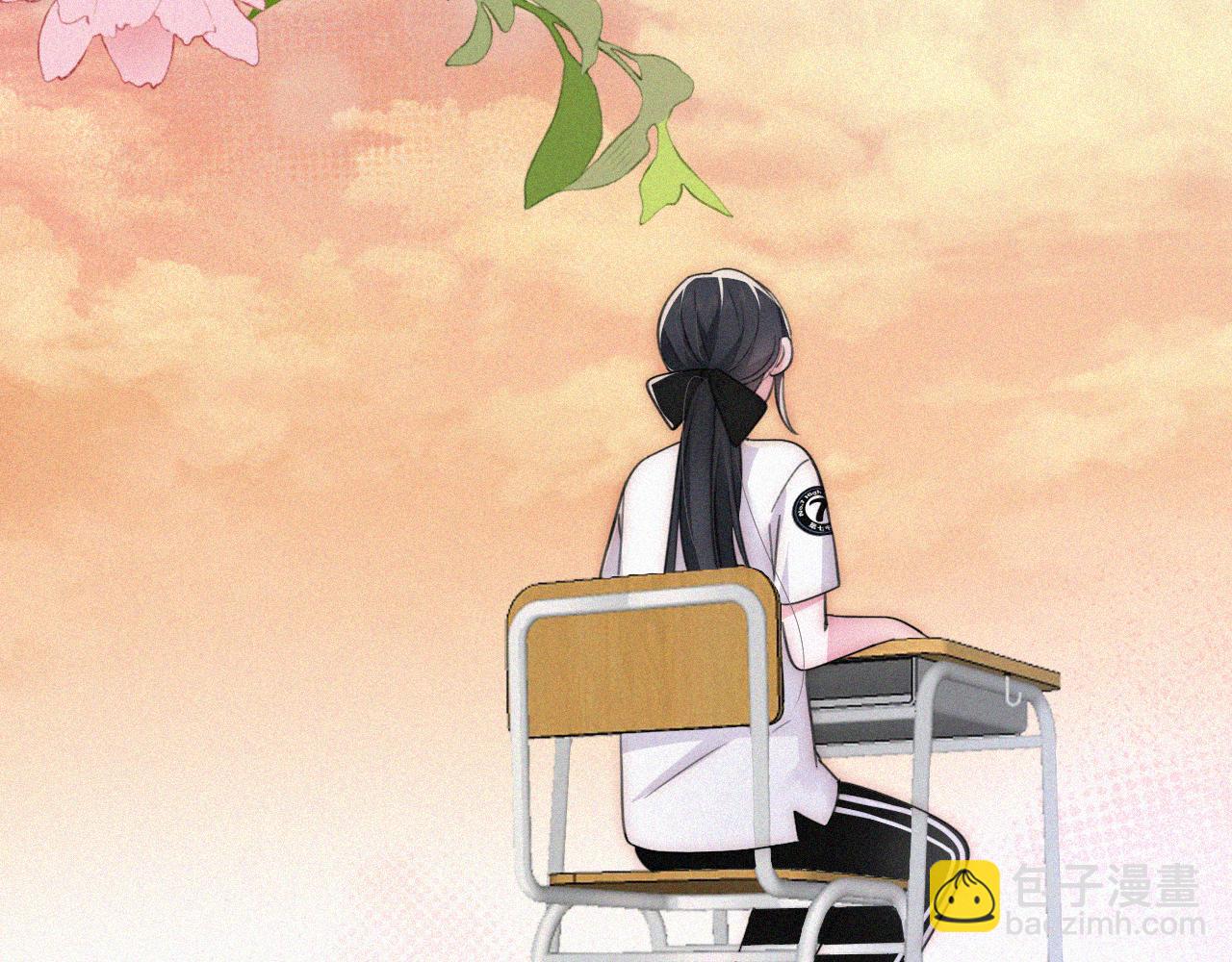 第82话 抽考(1/3)-第154话