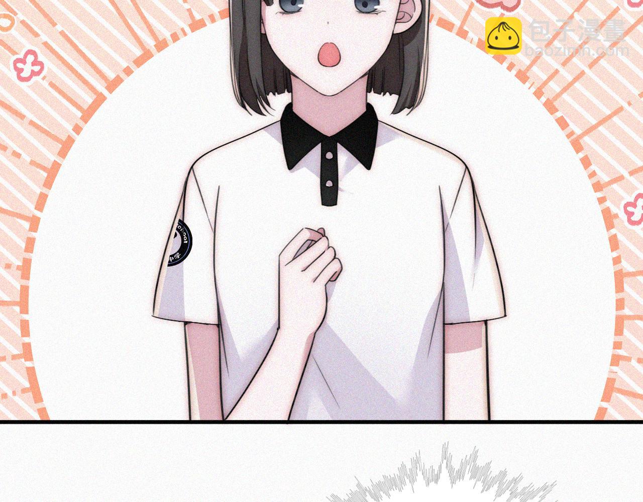 第82话 抽考(1/3)-第154话