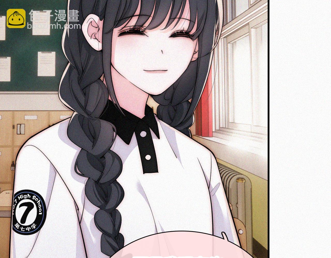 第84话 &ldquo;宝贝&rdquo;(1/2)-第156话