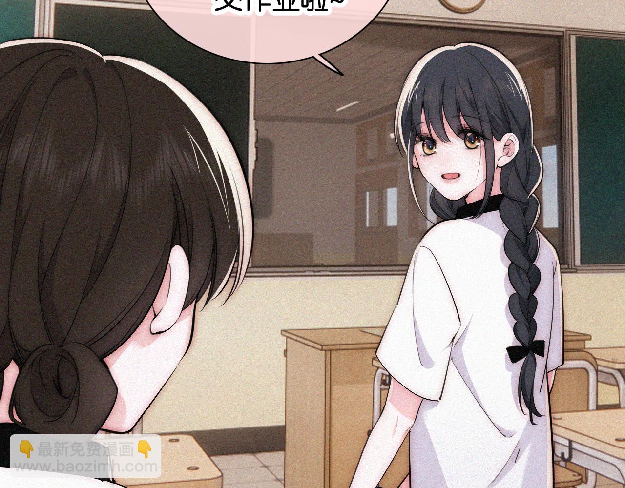 第84话 &ldquo;宝贝&rdquo;(1/2)-第156话