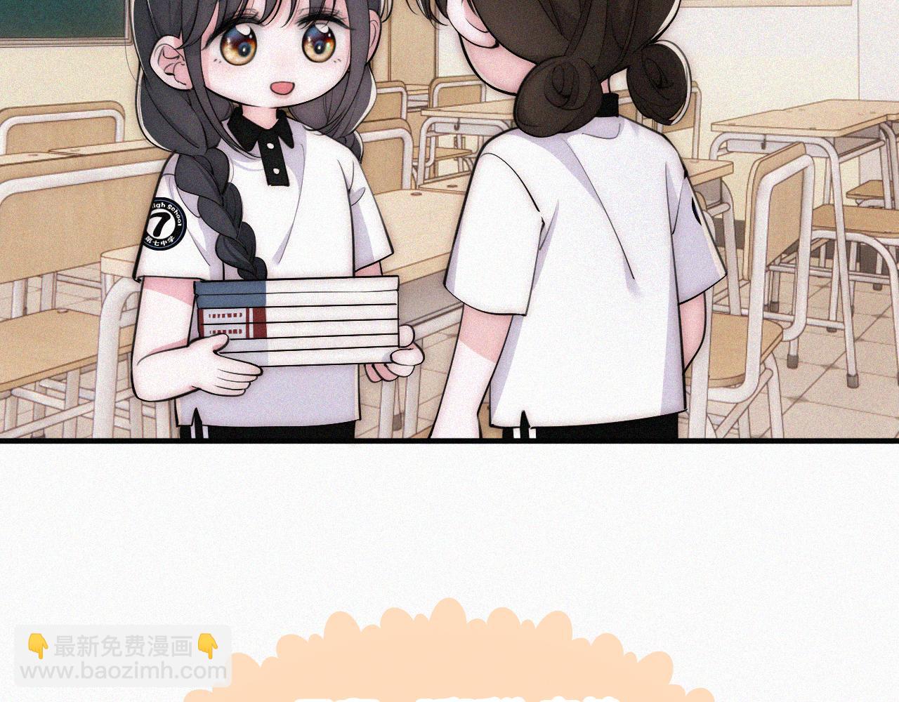第84话 &ldquo;宝贝&rdquo;(1/2)-第156话