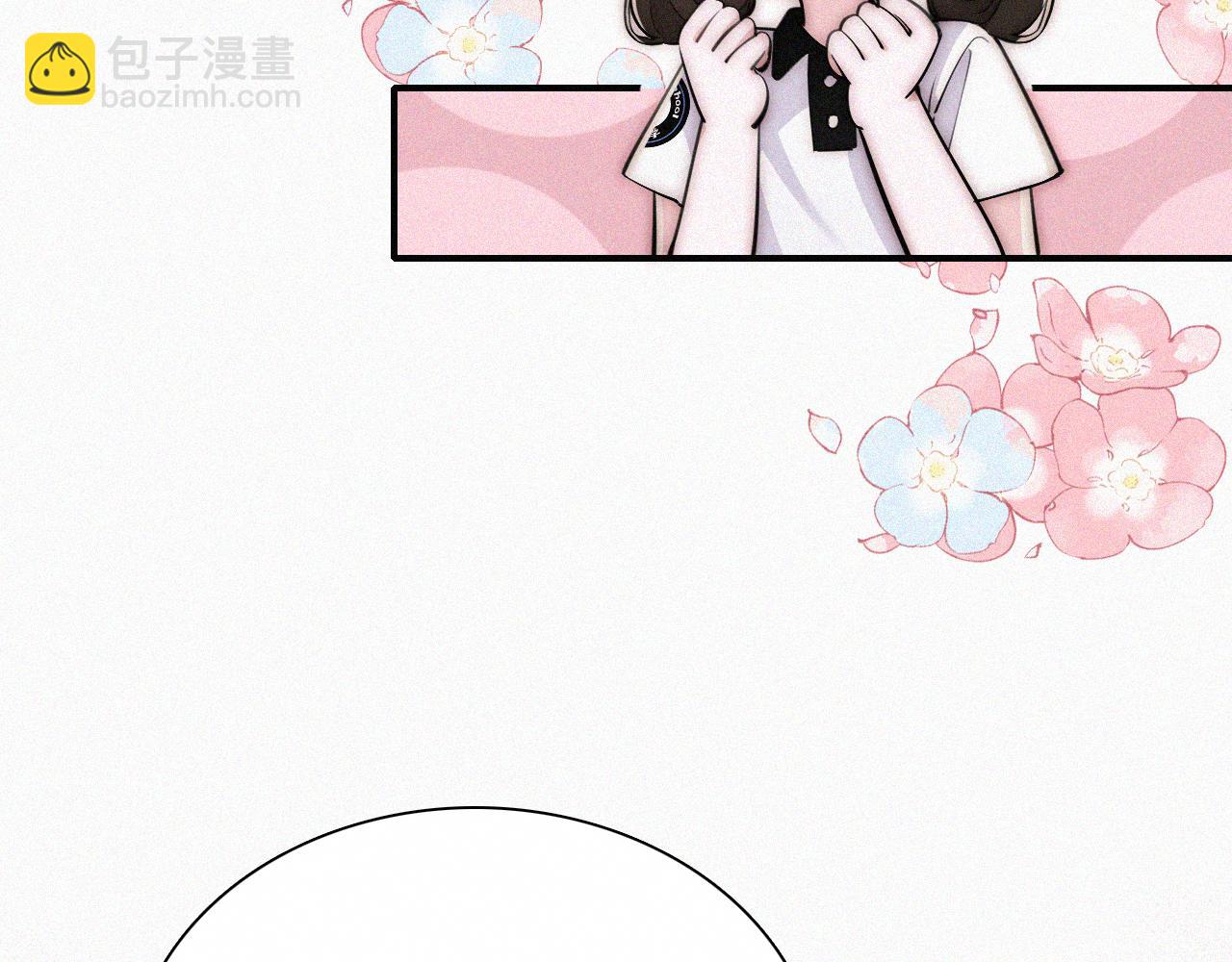 第84话 &ldquo;宝贝&rdquo;(1/2)-第156话