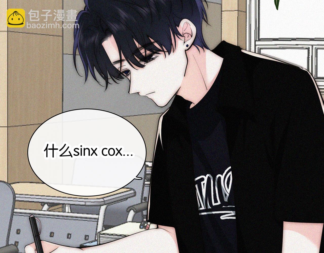 第84话 &ldquo;宝贝&rdquo;(1/2)-第156话