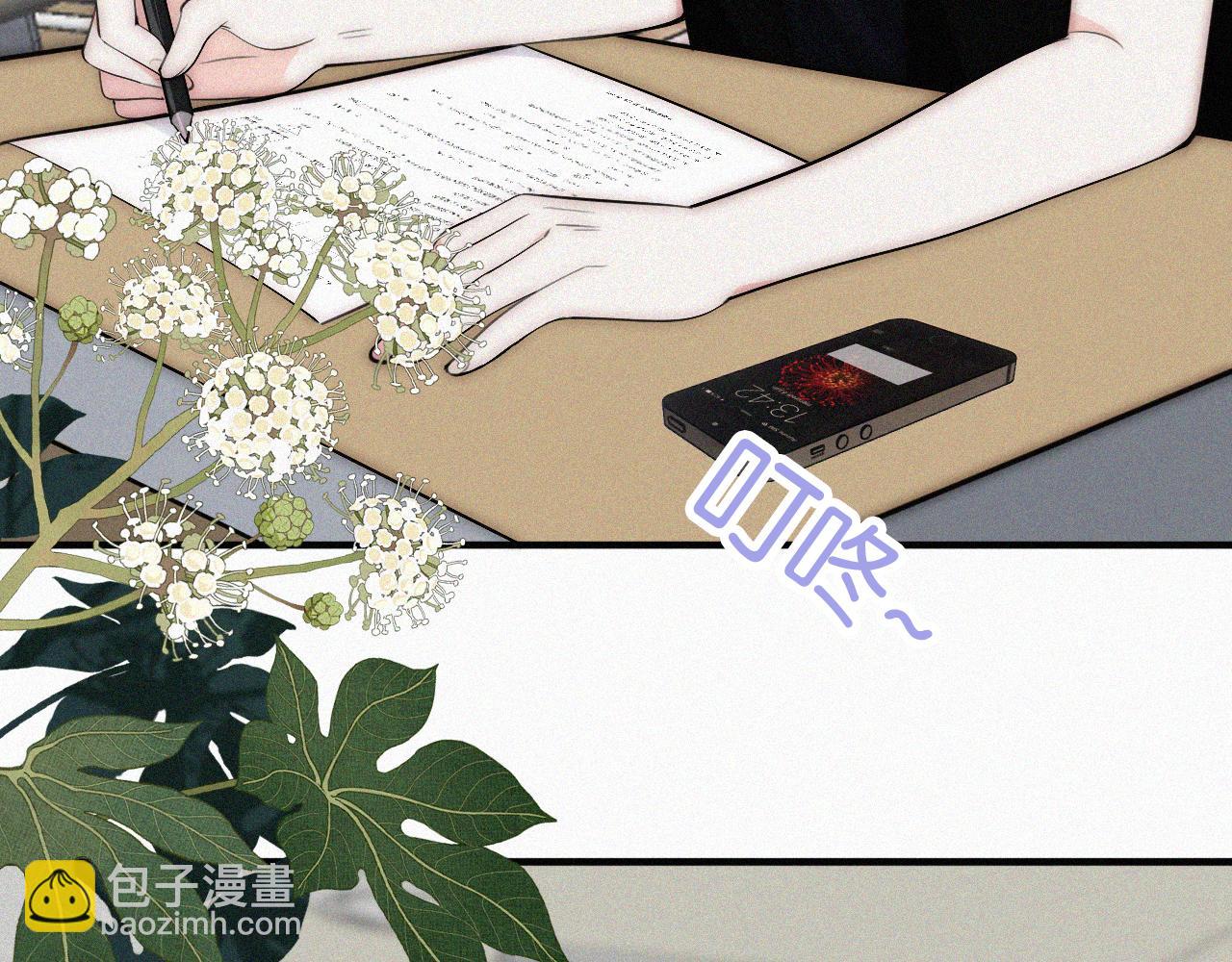 第84话 &ldquo;宝贝&rdquo;(1/2)-第156话