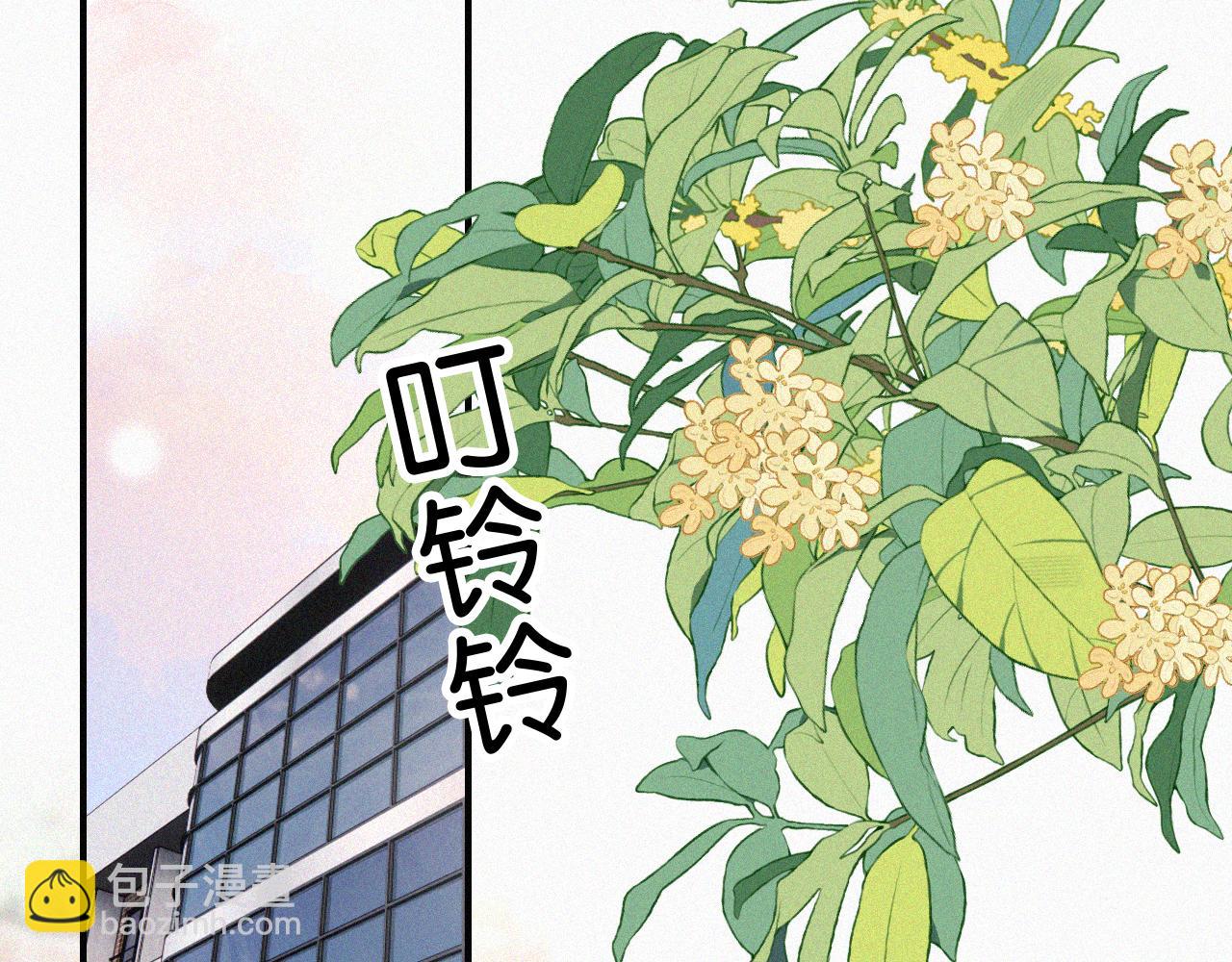 第85话 钢琴(1/2)-第158话