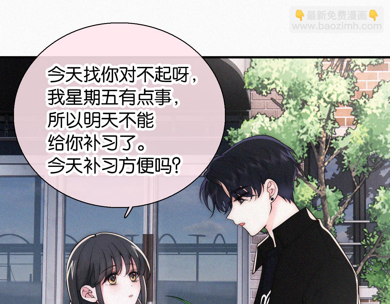 第85话 钢琴(1/2)-第158话