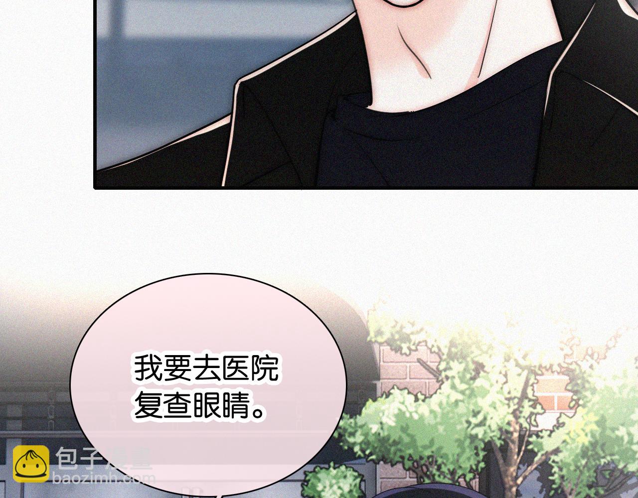 第85话 钢琴(1/2)-第158话