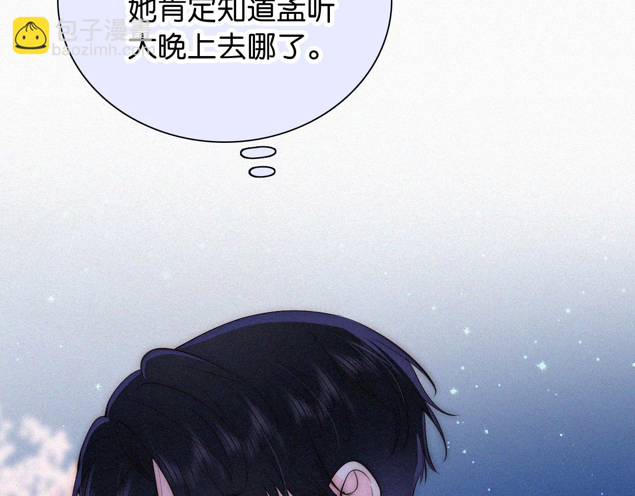 第87话 妖精(1/3)-第160话