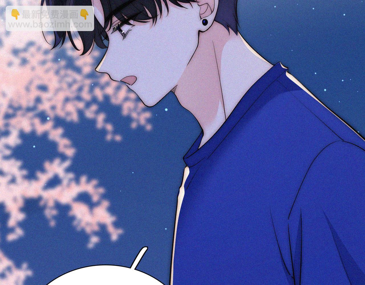 第87话 妖精(1/3)-第160话