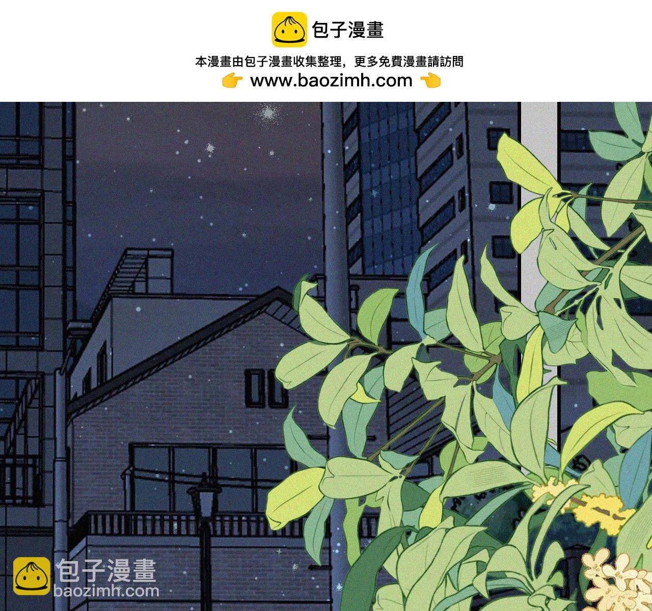 第87话 妖精(1/3)-第160话