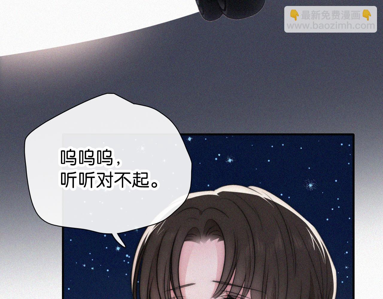 第87话 妖精(1/3)-第160话