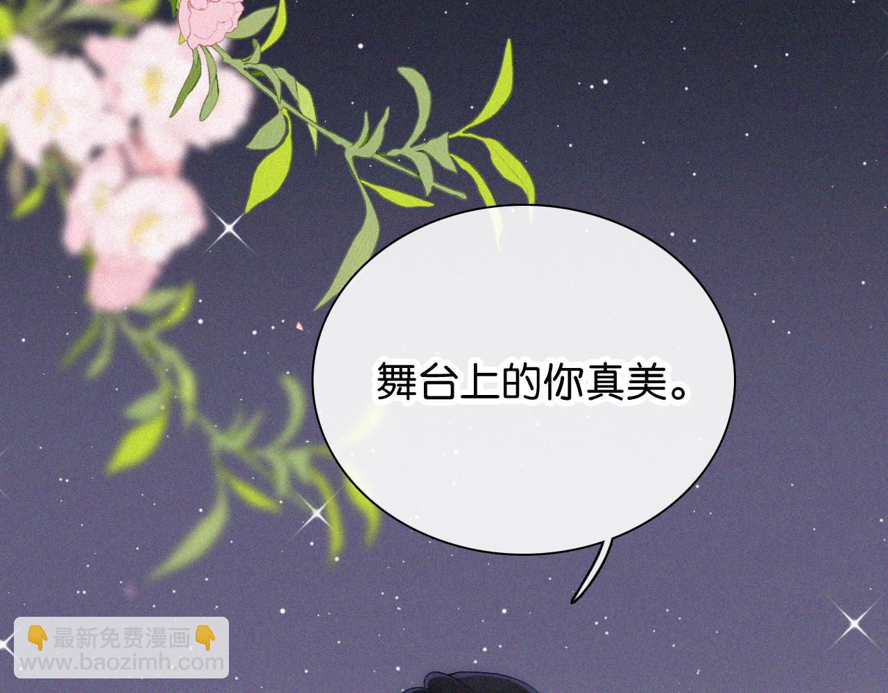 第89话 梦(1/3)-第162话