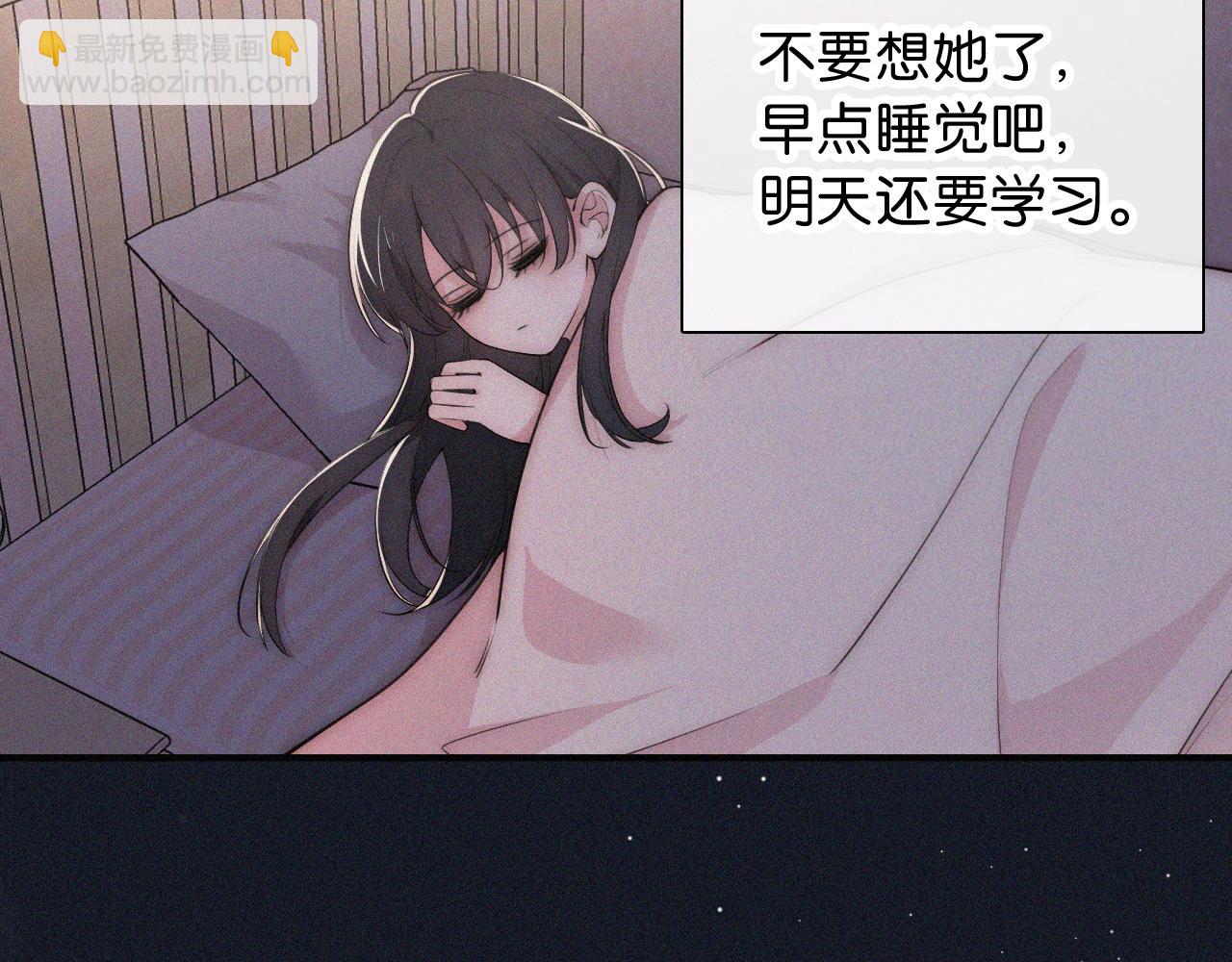 第89话 梦(1/3)-第162话