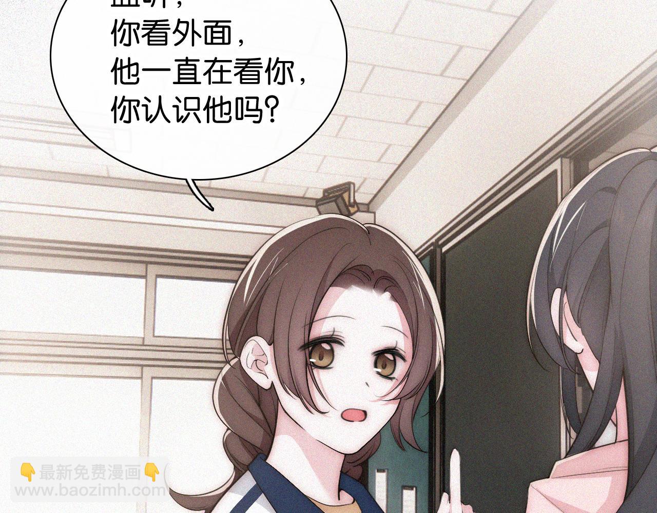 第89话 梦(1/3)-第162话