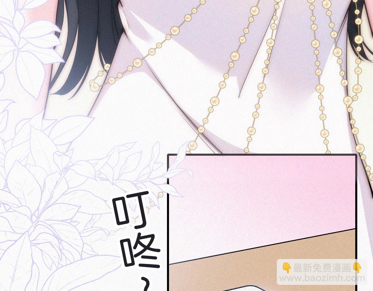 第105话 早餐(1/2)-第176话