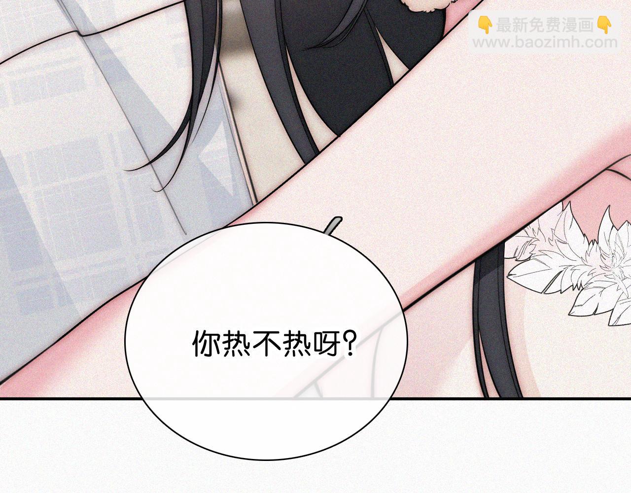 第107话 礼物(1/2)-第178话