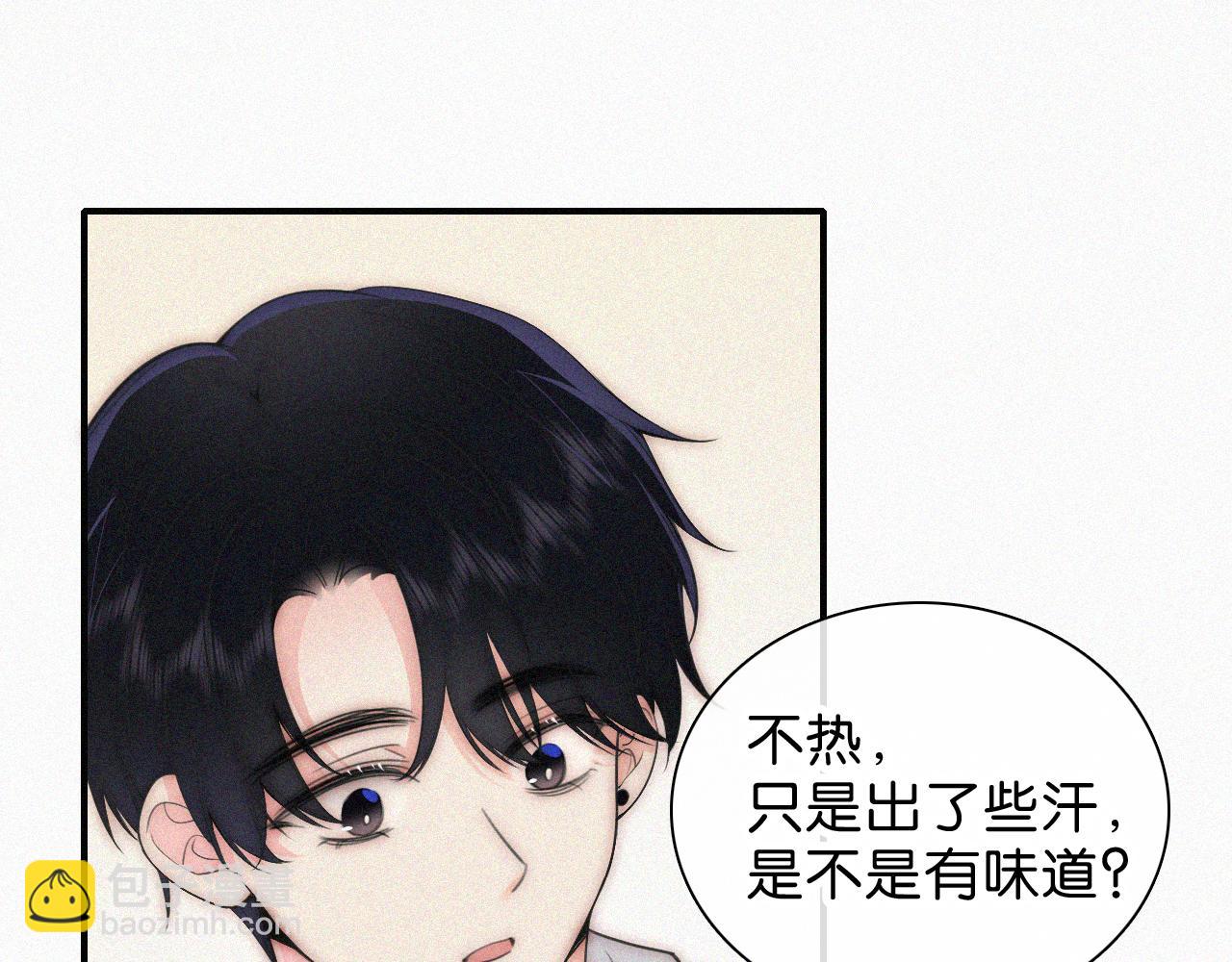 第107话 礼物(1/2)-第178话