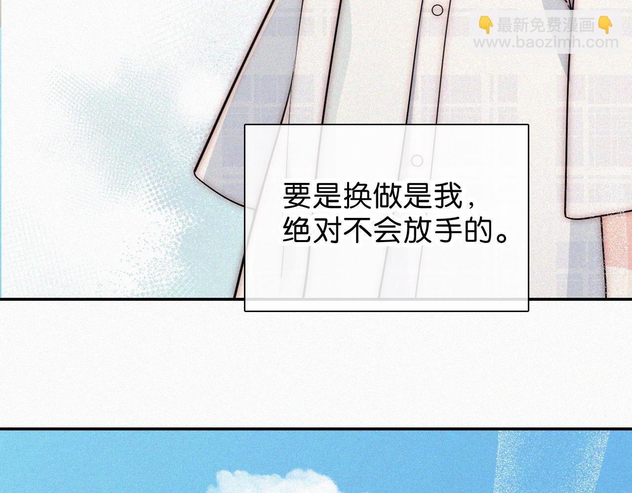 第107话 礼物(1/2)-第178话
