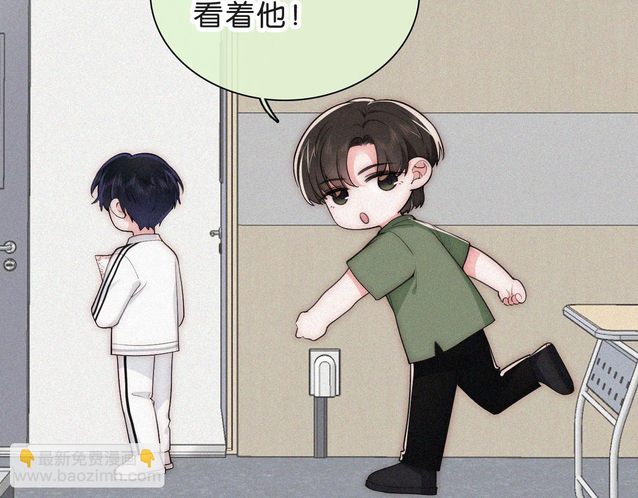 第110话 情书(1/2)-第182话