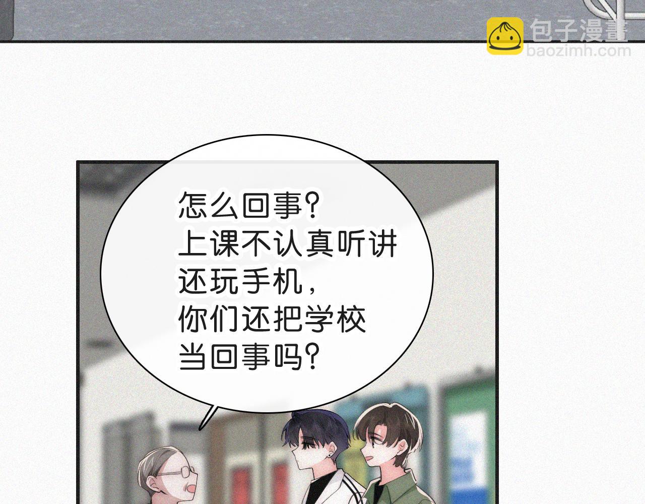 第110话 情书(1/2)-第182话