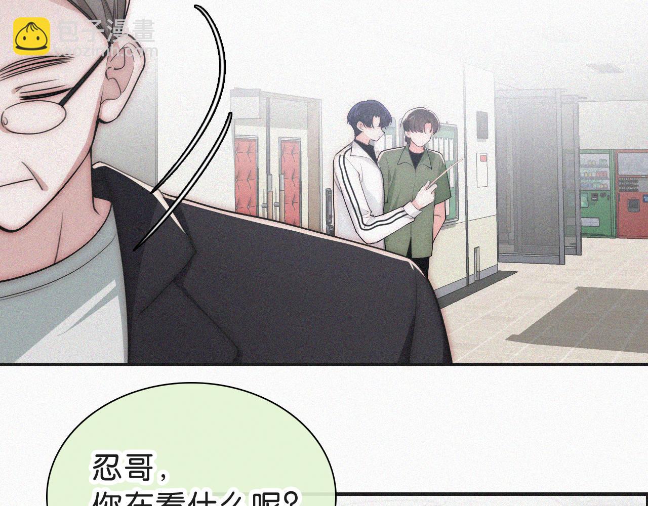 第110话 情书(1/2)-第182话