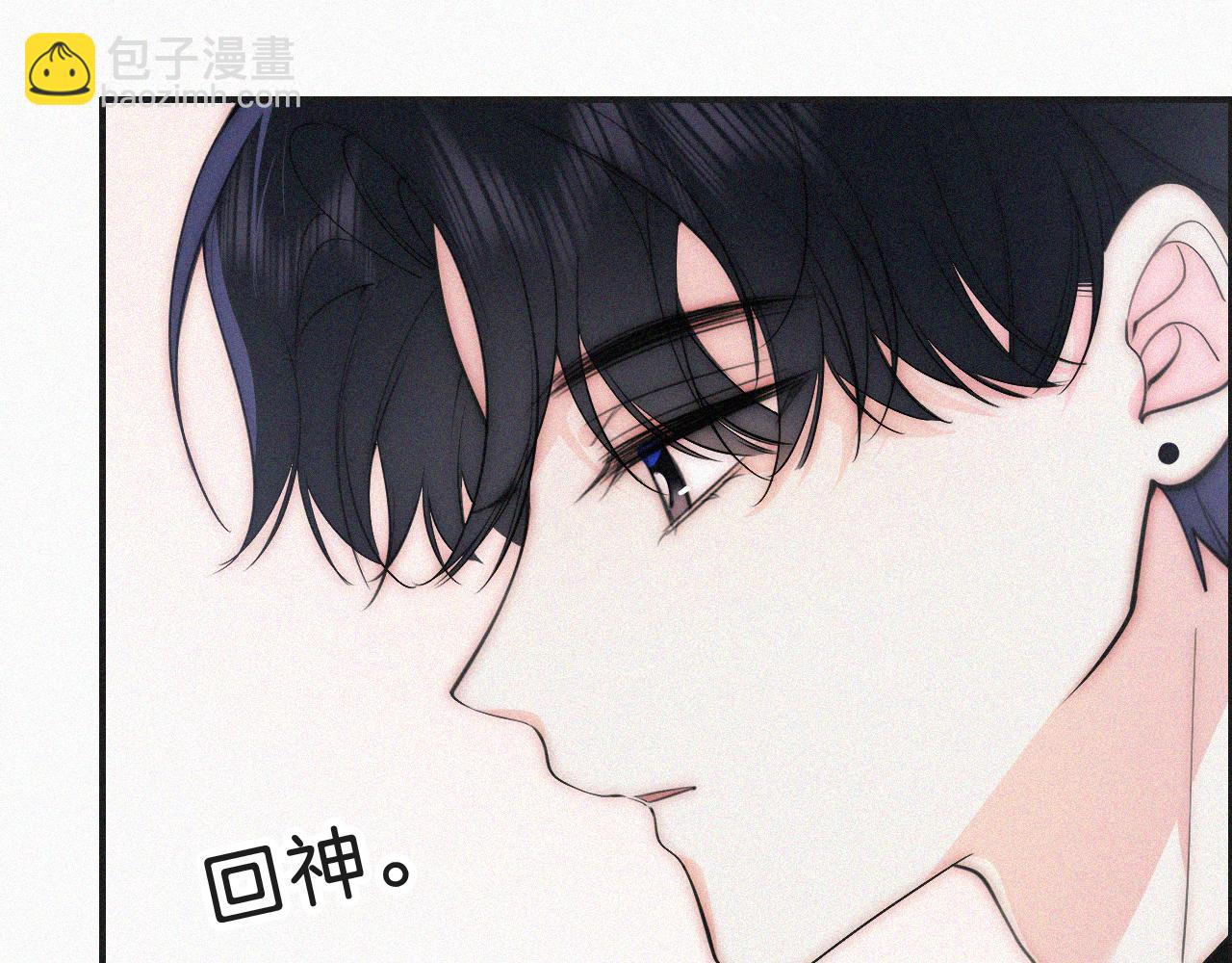 第110话 情书(1/2)-第182话