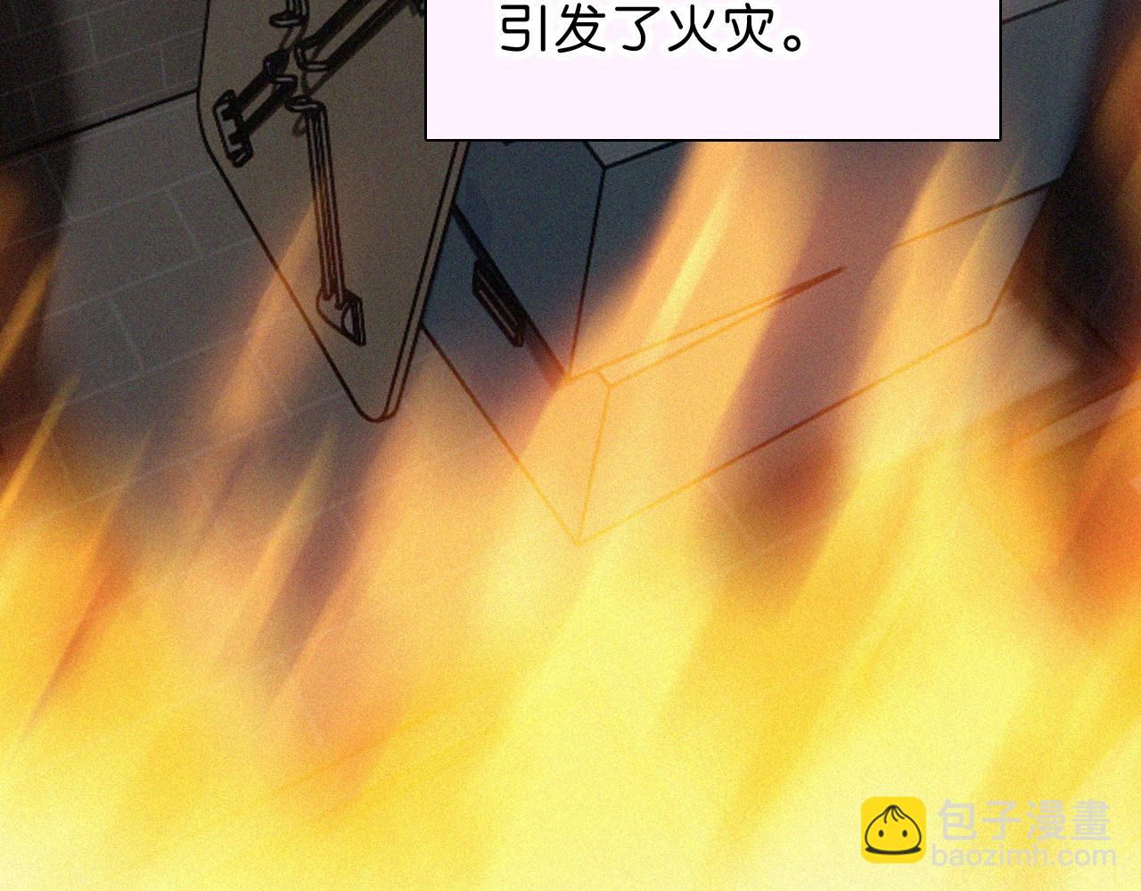 第113话 我自愿的(1/2)-第186话