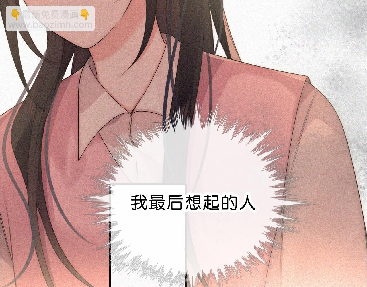第115话 眼泪(1/2)-第188话