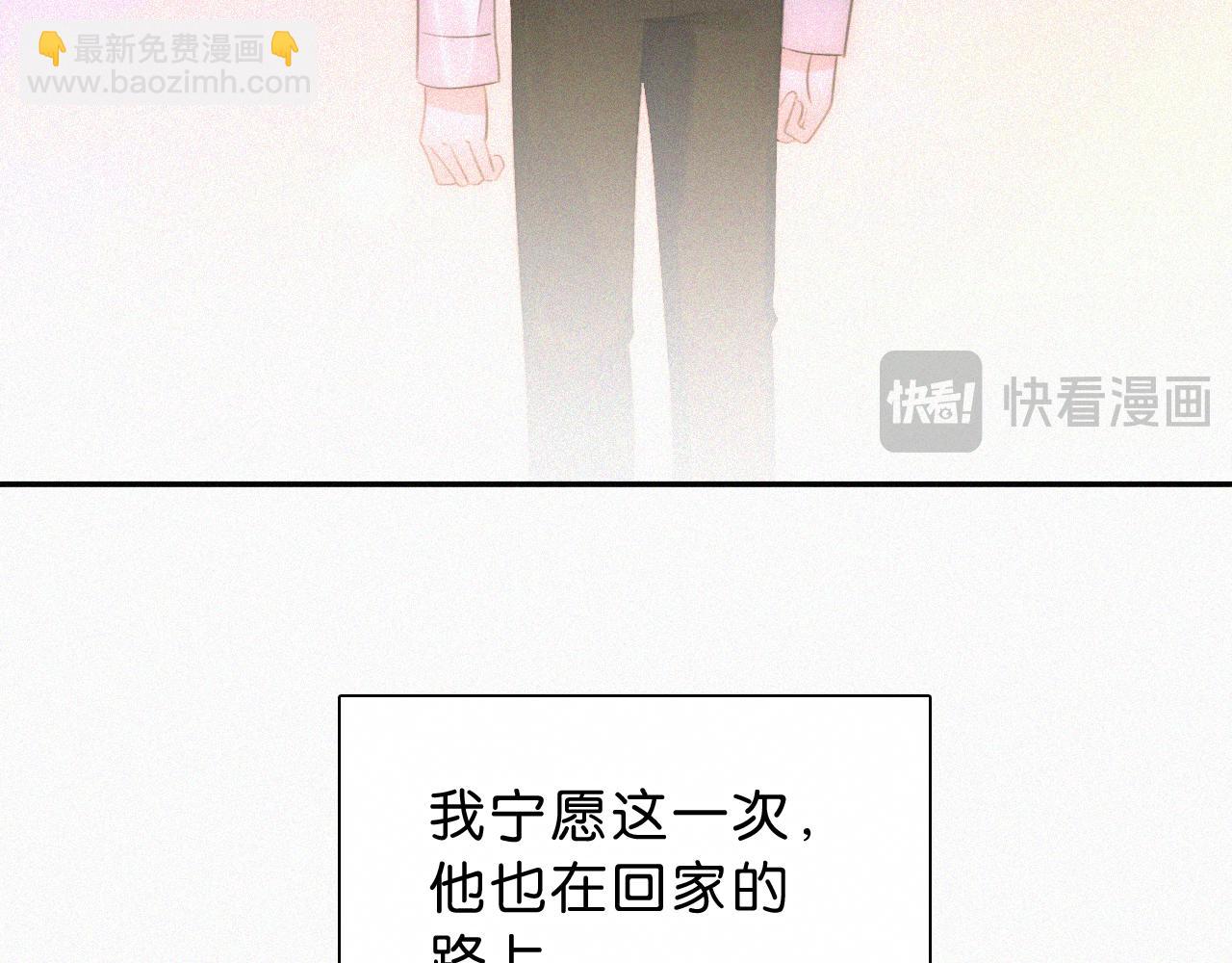 第115话 眼泪(1/2)-第188话