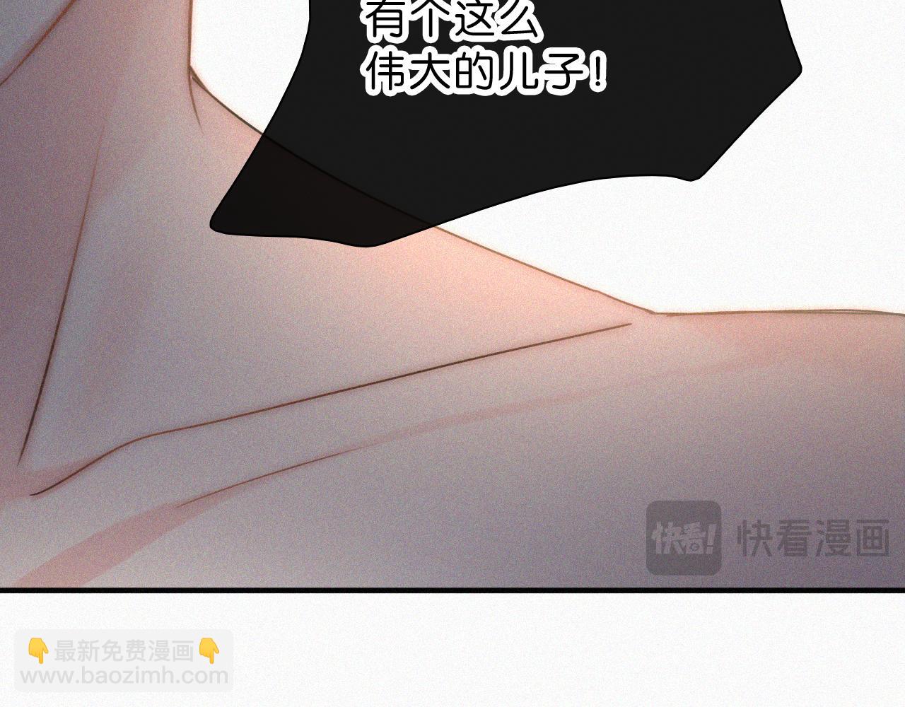 第117话 分手(1/2)-第190话