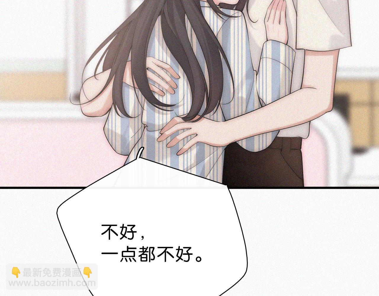 第119话 我认输(1/2)-第192话