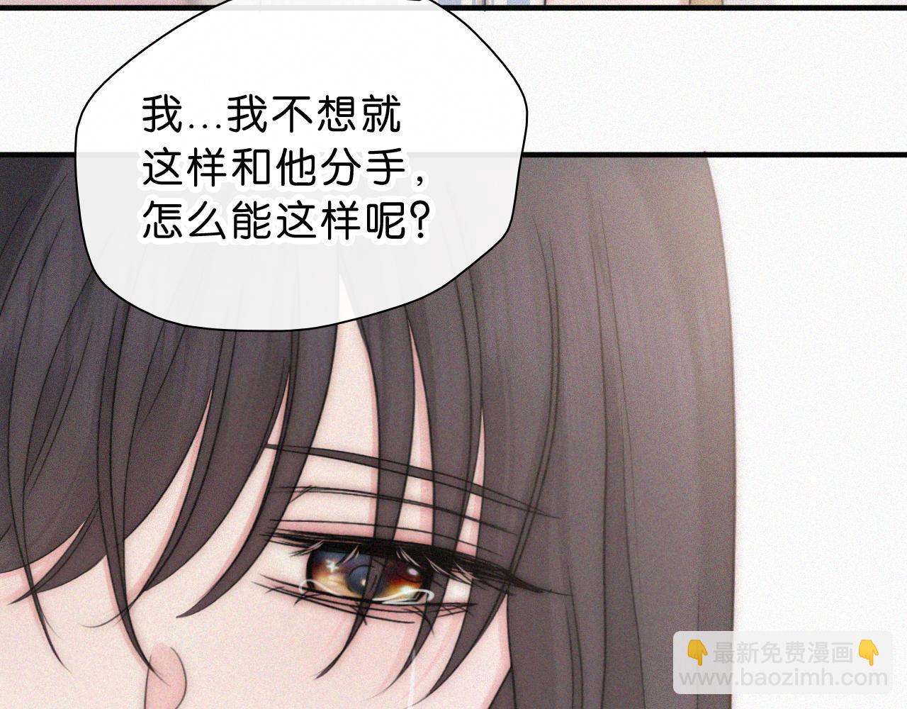 第119话 我认输(1/2)-第192话