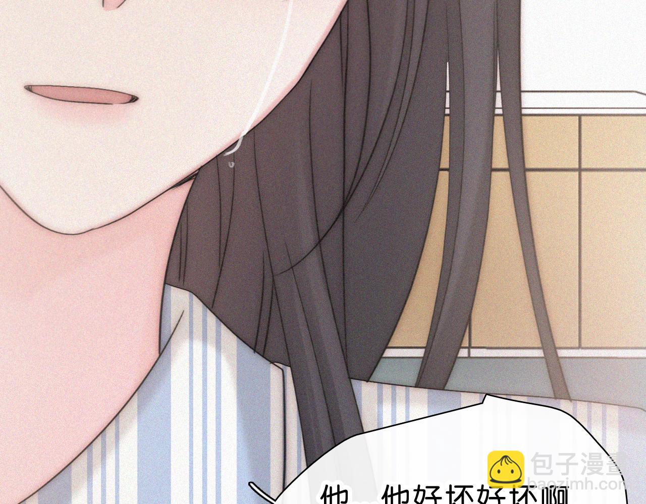 第119话 我认输(1/2)-第192话
