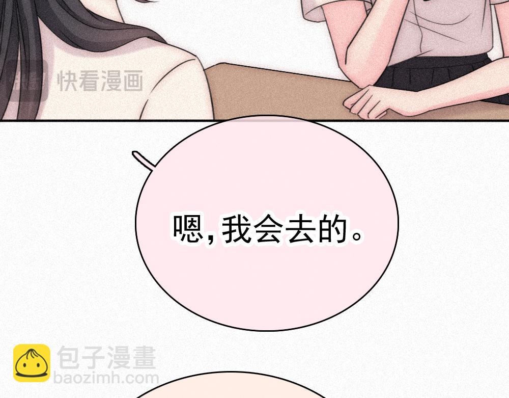 第121话 生日会-第194话