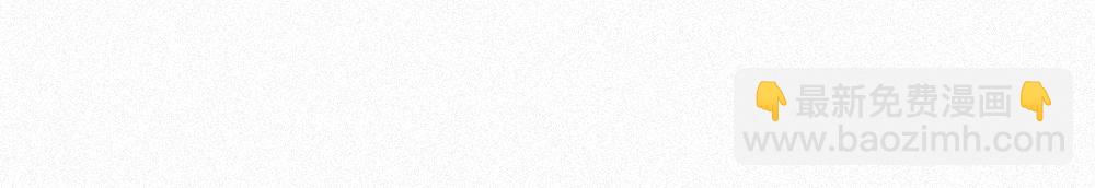 第121话 生日会-第194话