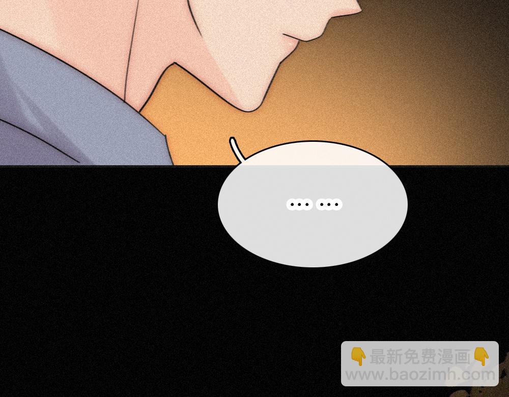 第123话 我送你回家(1/2)-第196话