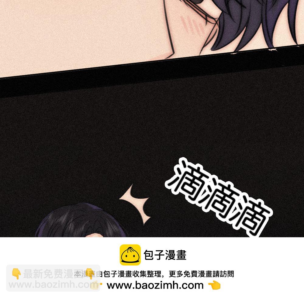 第123话 我送你回家(1/2)-第196话