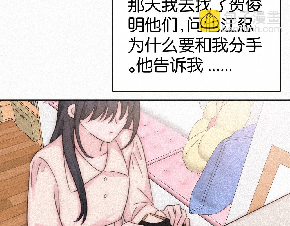 第125话 他会来的吧！(1/2)-第198话