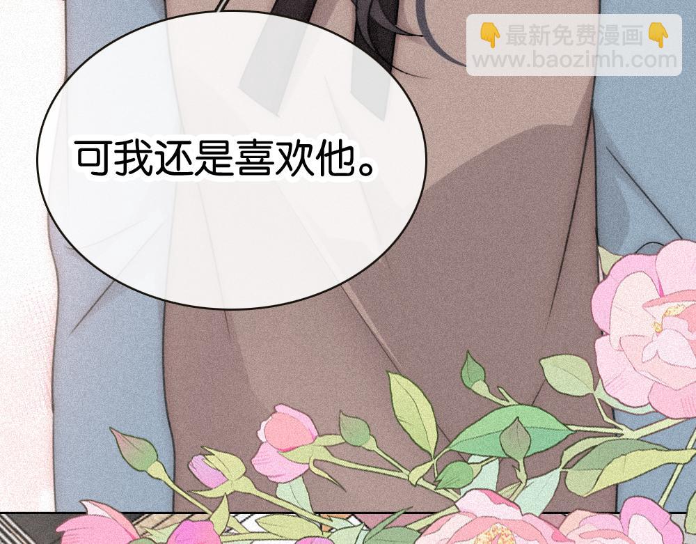 第125话 他会来的吧！(1/2)-第198话