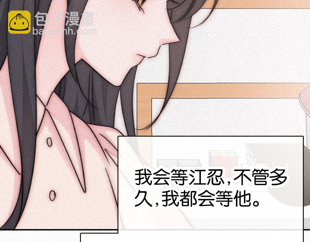第125话 他会来的吧！(1/2)-第198话