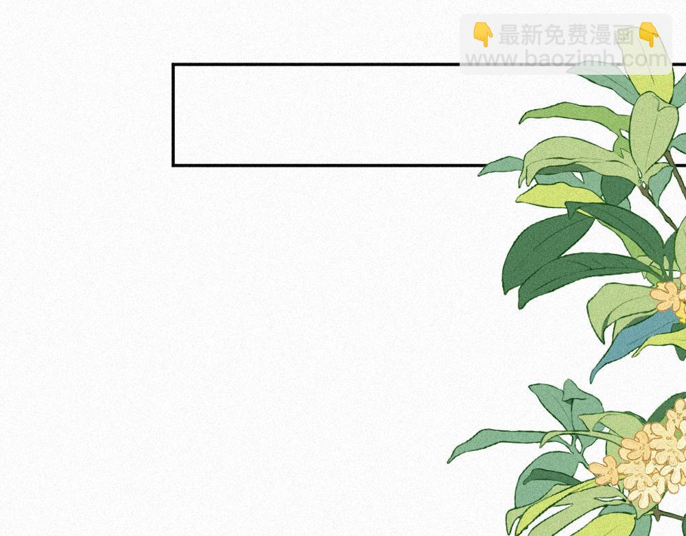 第125话 他会来的吧！(1/2)-第198话
