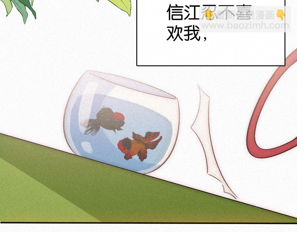 第125话 他会来的吧！(1/2)-第198话